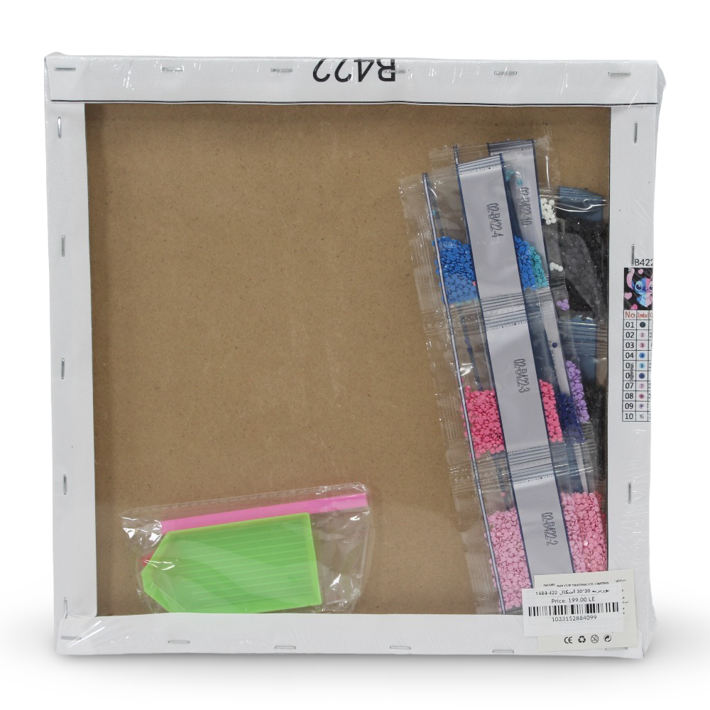 Diamond Painting Art Kit – Stitch Portrait 30×30 cm