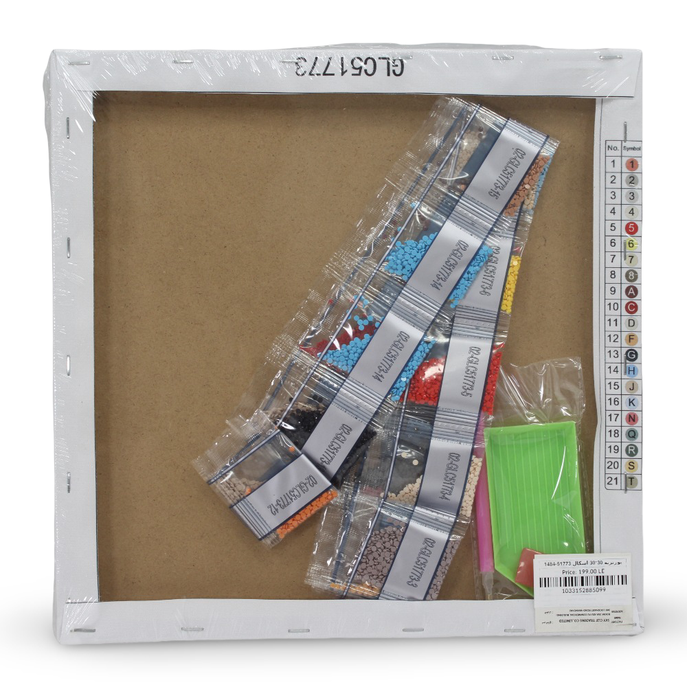 Diamond Painting Art Kit – Cars Design 30×30 cm