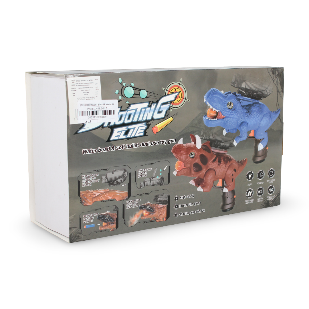 Shooting Elite Dinosaur Toy Gun 2-in-1 Water Beads and Soft Foam Bullets – Blue