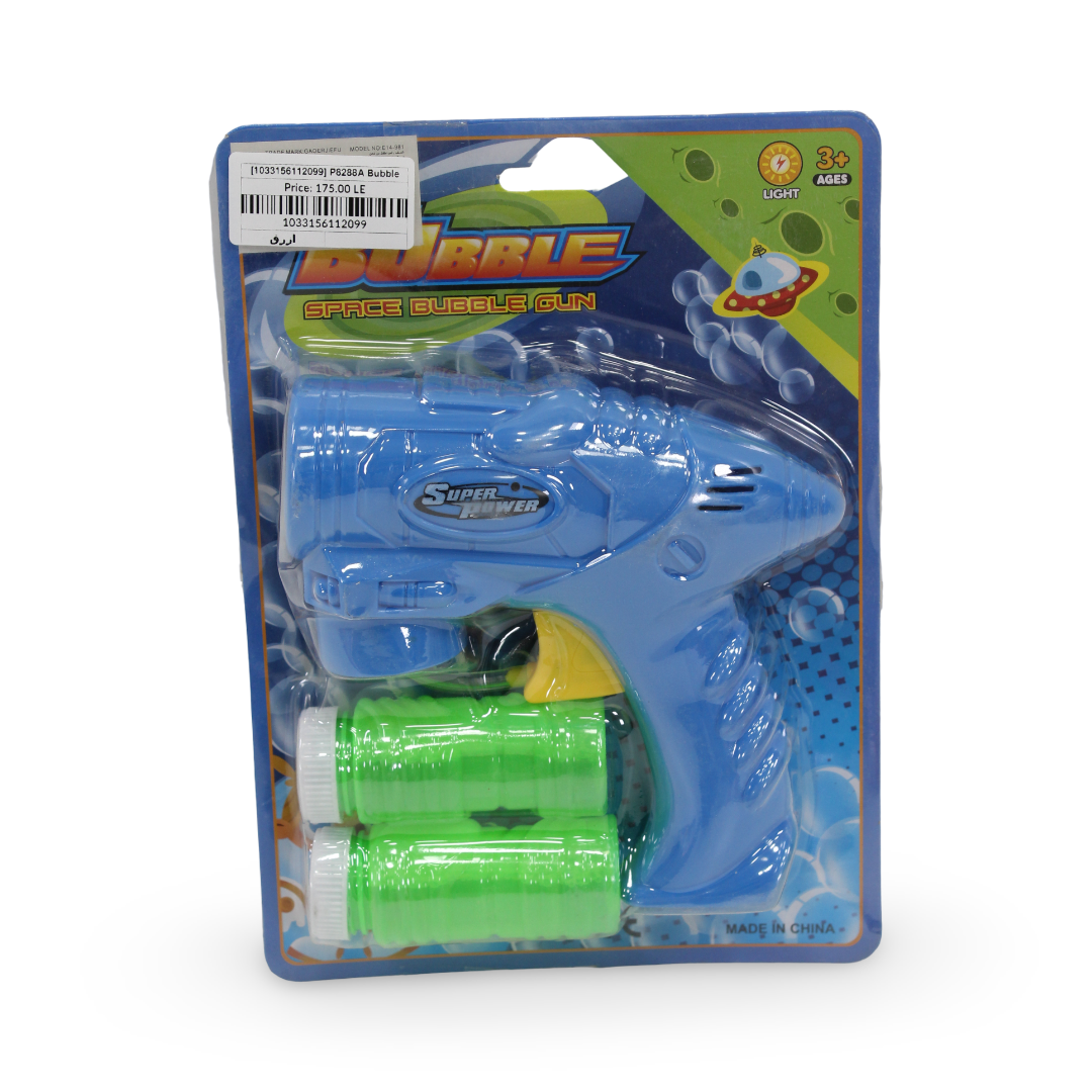 Bubble Space Gun Toy Set – Blue