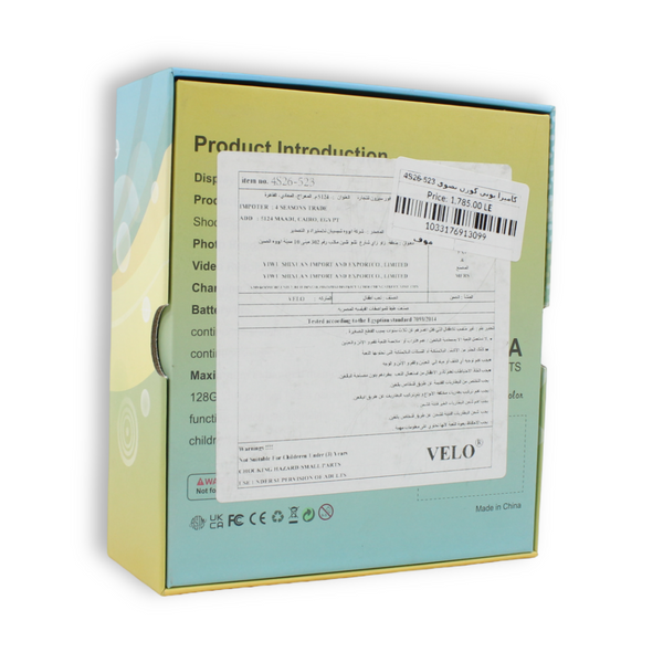 VELO Unicorn Digital Mini Camera – Purple