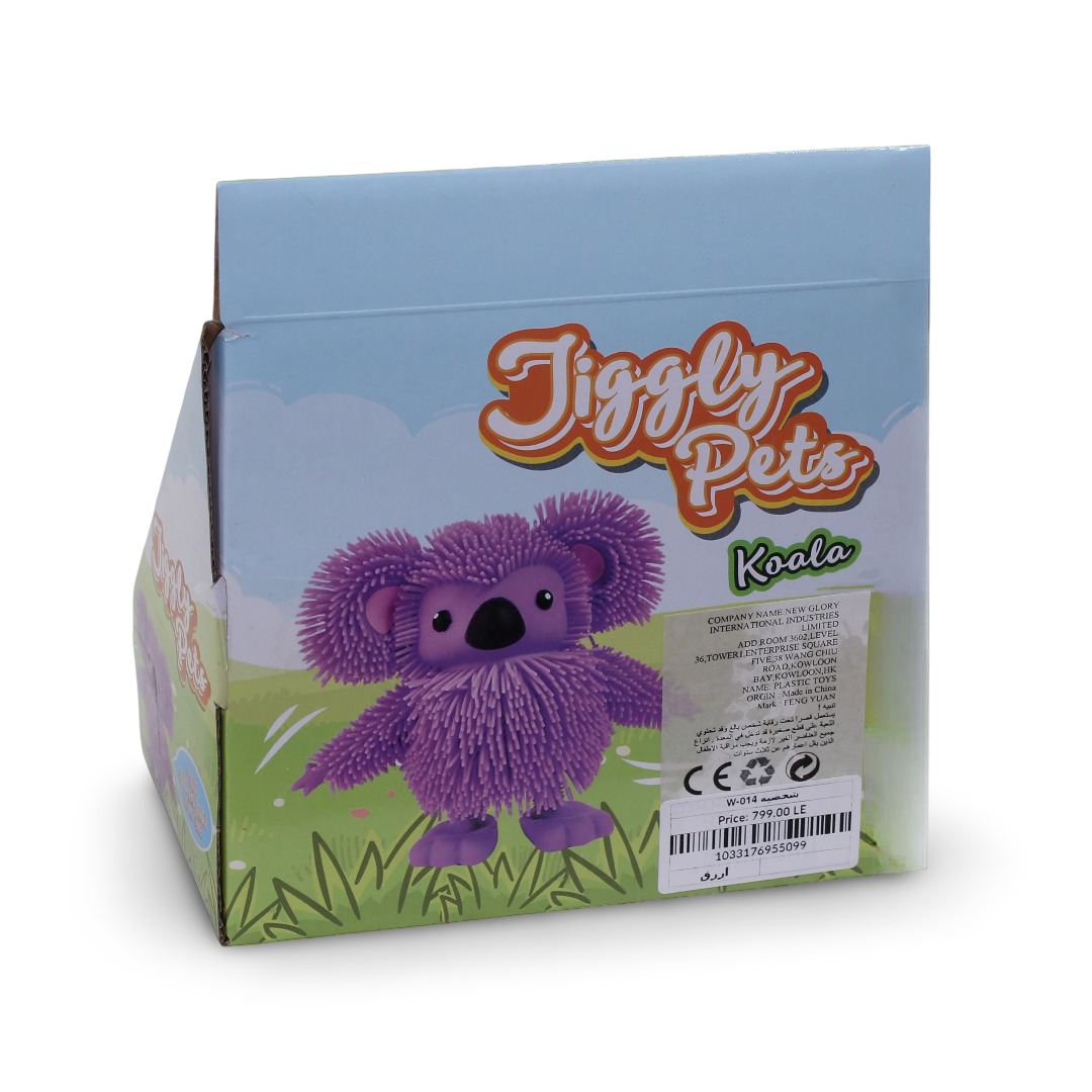 Jiggly Pets Koala Interactive Toy – Blue