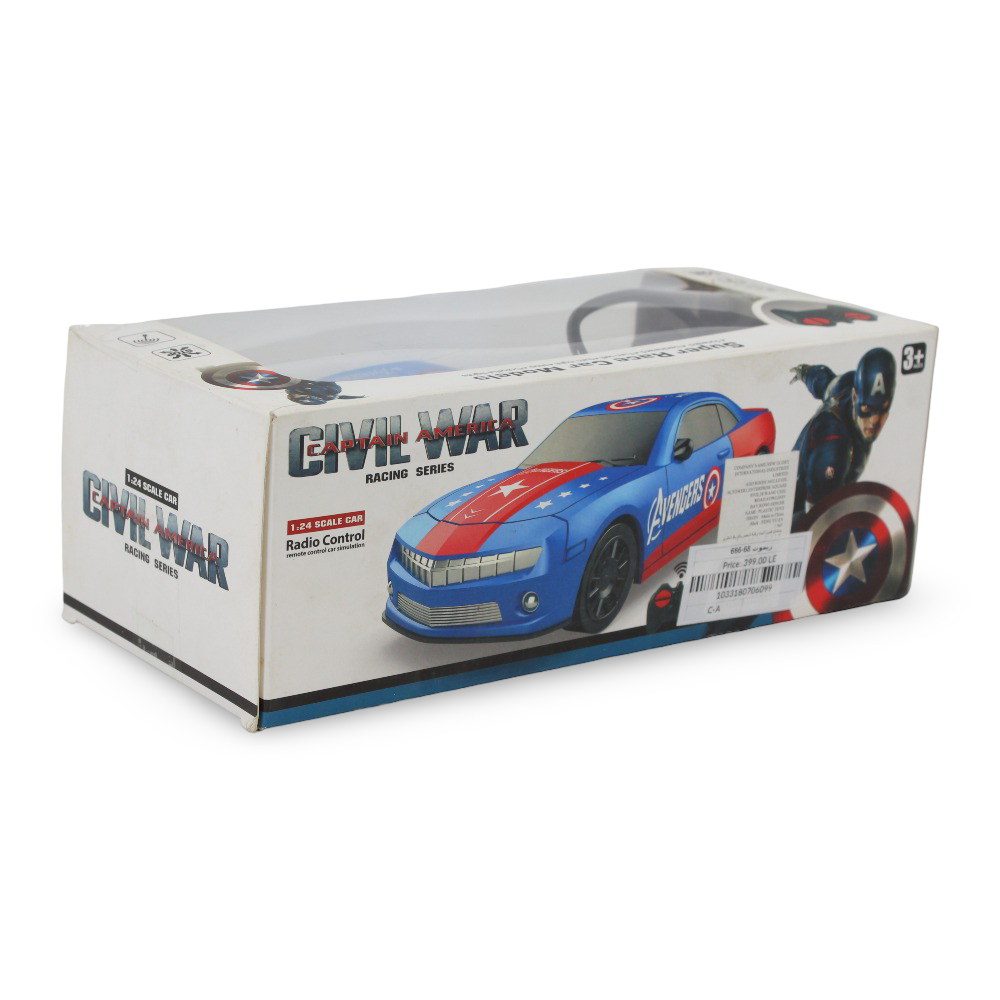 Avengers Superhero R/C Racing Car - Captain America