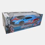 Lamborghini Captain America Rechargeable Remote Control Car (1:16 Scale) – For Boys & Girls