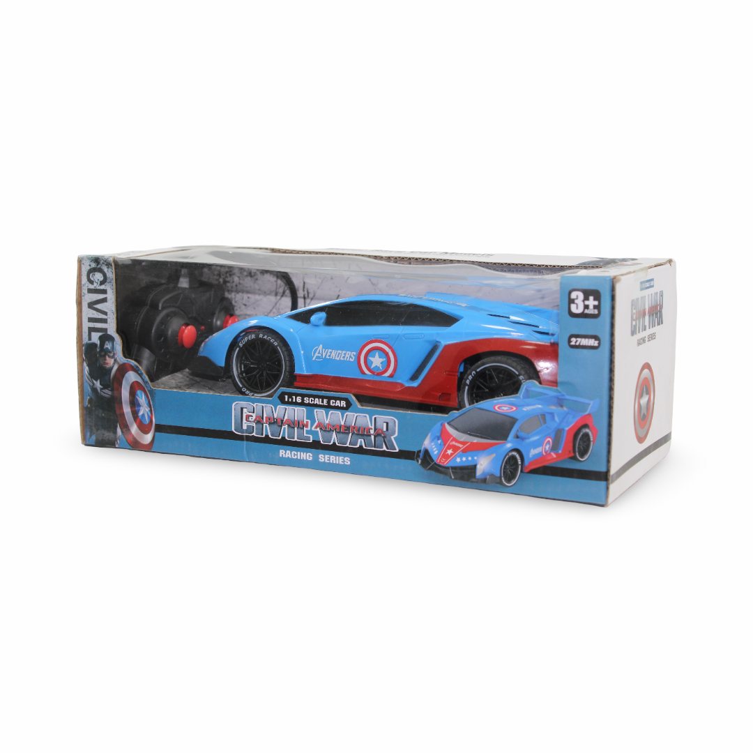 Captain America Lamborghini Rechargeable Remote Control Car (1:16 Scale)
