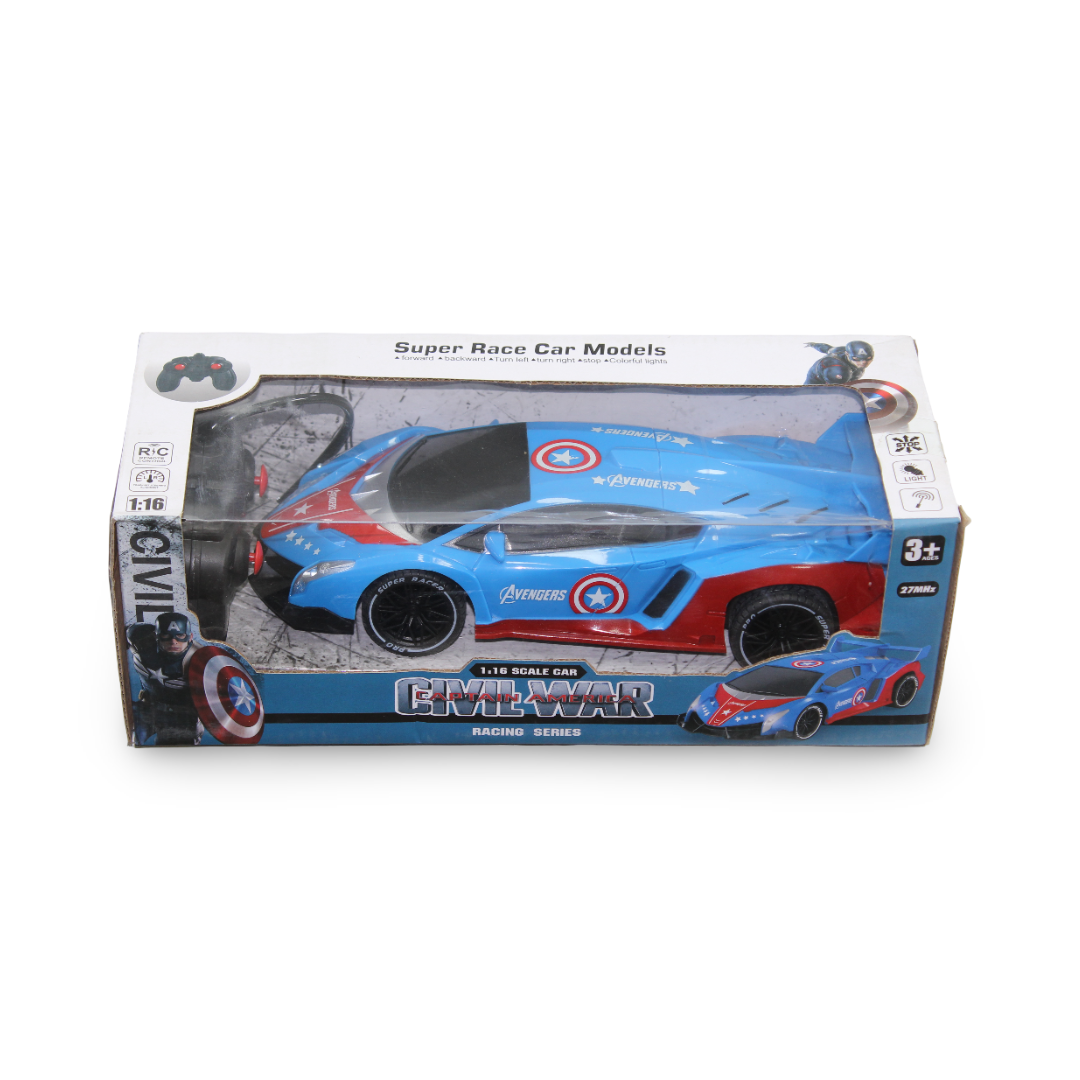Captain America Lamborghini Rechargeable Remote Control Car (1:16 Scale)