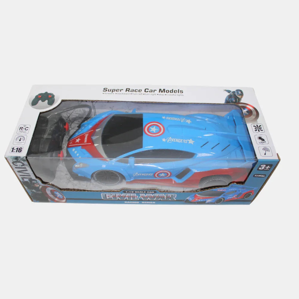 Captain America Lamborghini Rechargeable Remote Control Car (1:16 Scale)