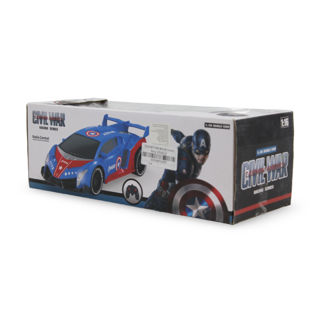 Captain America Lamborghini Rechargeable Remote Control Car (1:16 Scale)