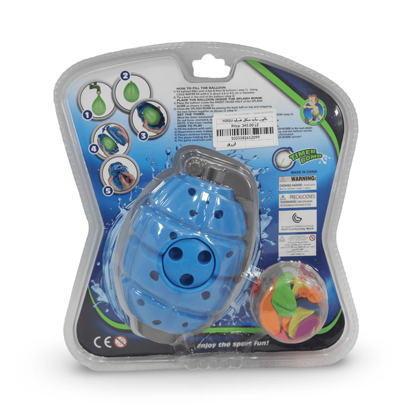 "Splash Clown" Timer Bomb Water Balloon – Blue