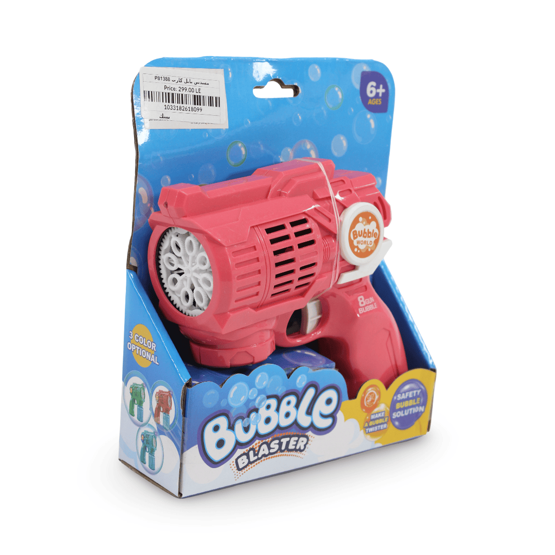 Bubble Blaster Toy – Pink - Toys - OKO