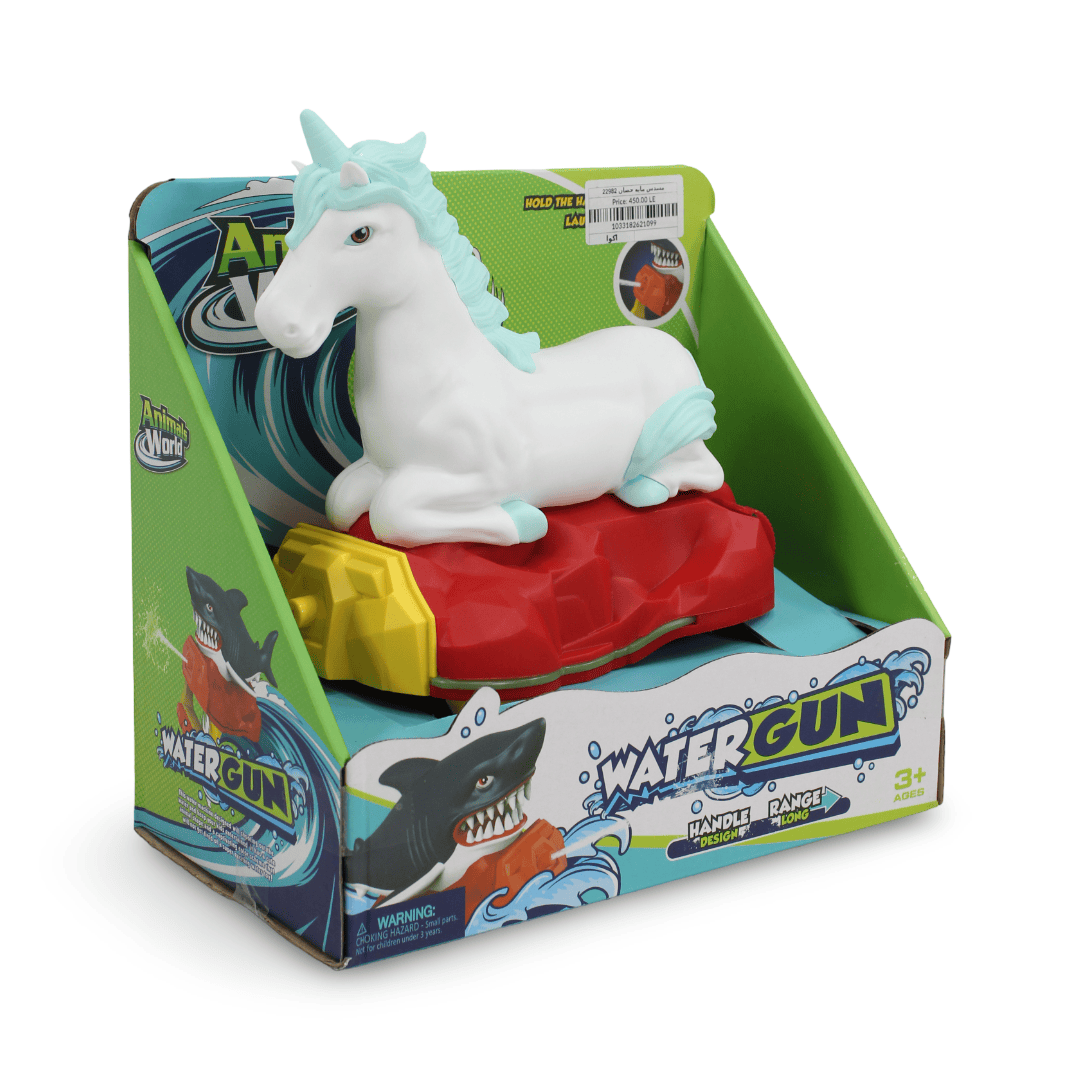 Unicorn Water Gun Toy – Aqua - Summer - OKO