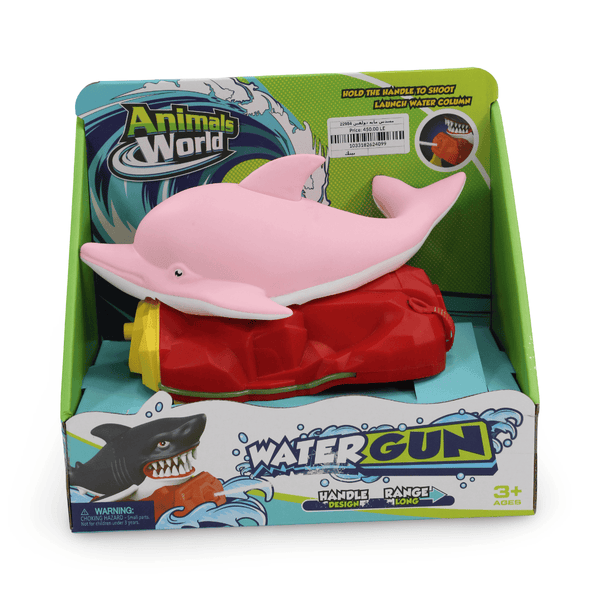 Dolphin Water Gun Toy – Pink