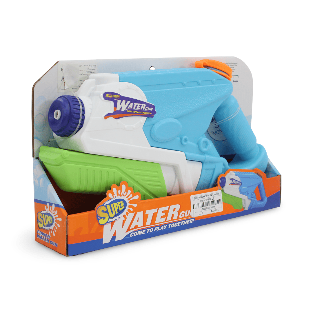 Fast-Fill Super Water Gun – Baby Blue