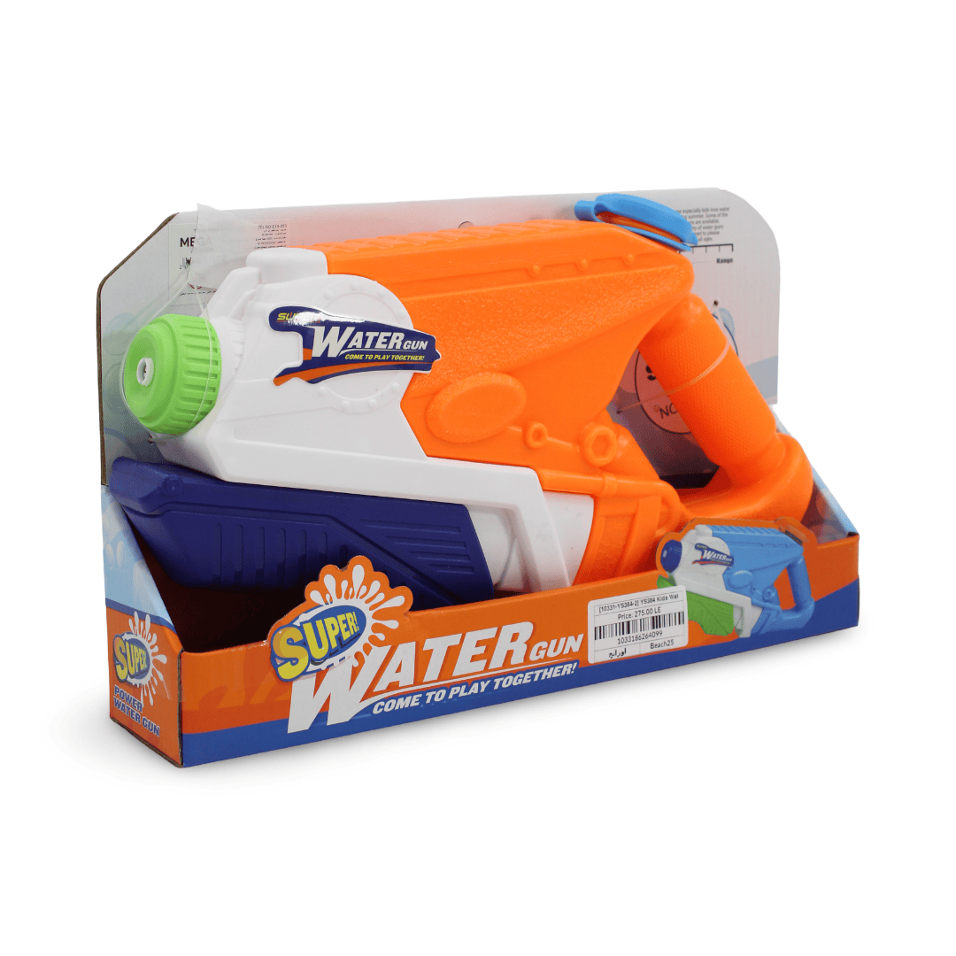 Fast-Fill Super Water Gun – Orange