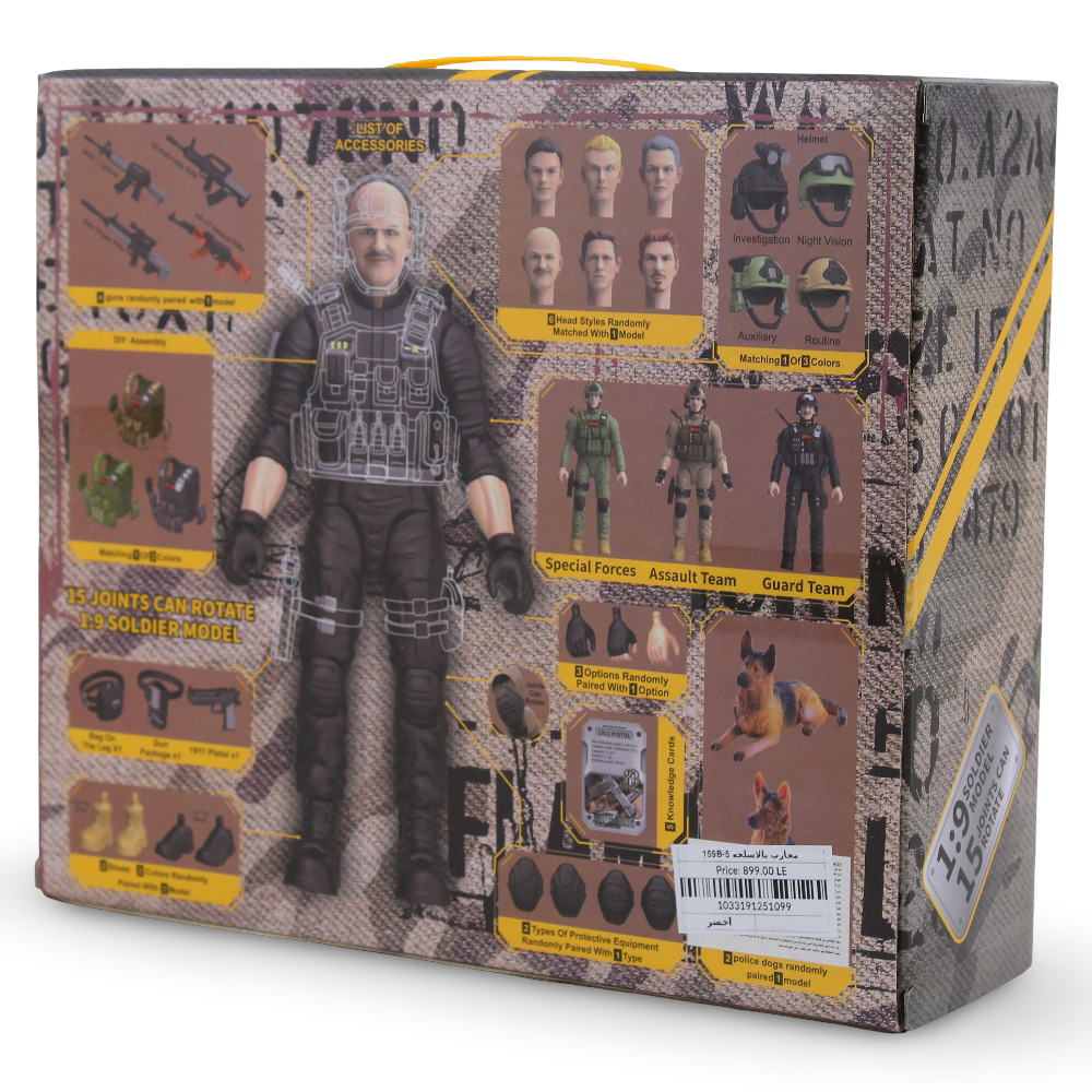 Xingrong Military Soldiers – Green (30 Pieces )