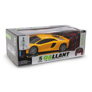 5 Gallant 1:18 Scale Lamborghini Aventador Remote Control Car – Yellow