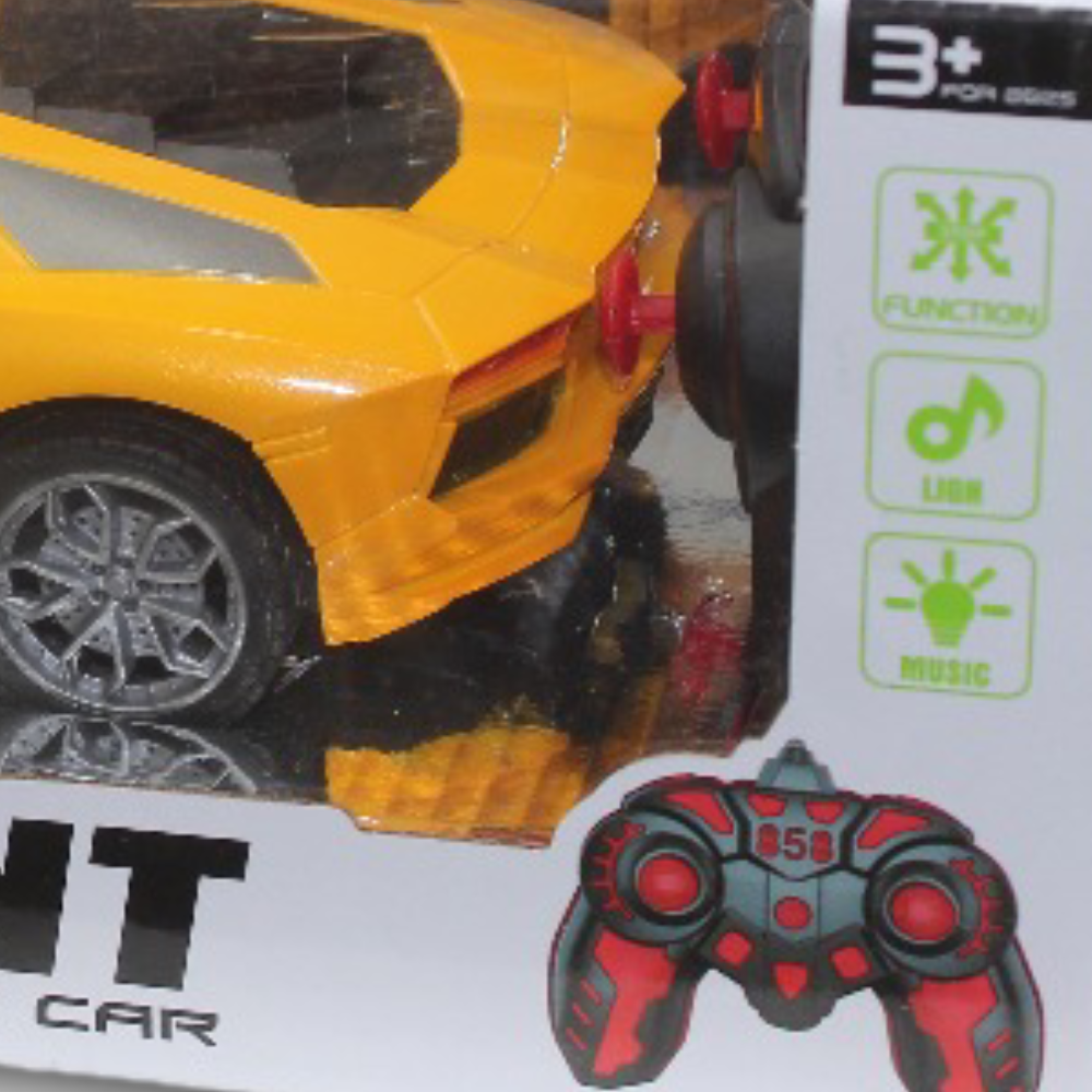 5 Gallant 1:18 Scale Lamborghini Aventador Remote Control Car – Yellow