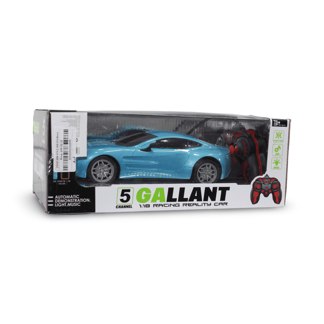 Remote Control Toy – Blue