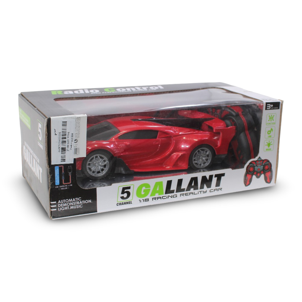 5 Gallant 1:18 Scale Racing Reality Remote Control Car – Red