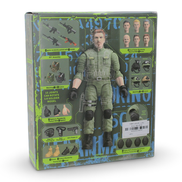 Xingrong Military Soldiers Action Figure Playset
