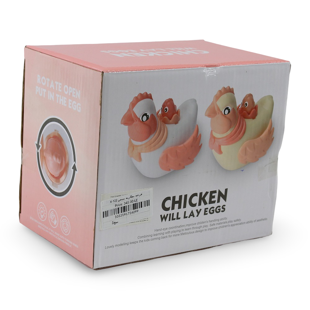 Chicken Will Lay Eggs Toy