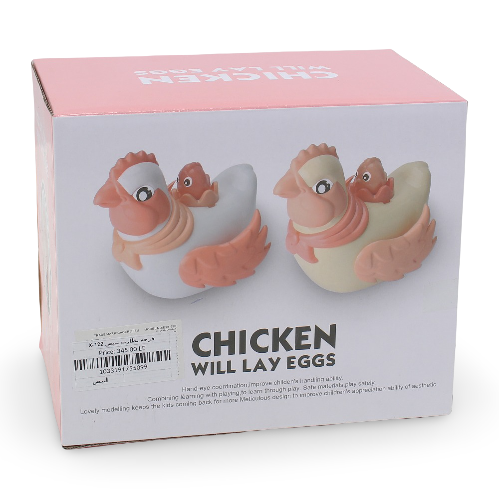 Chicken Will Lay Eggs Toy – White