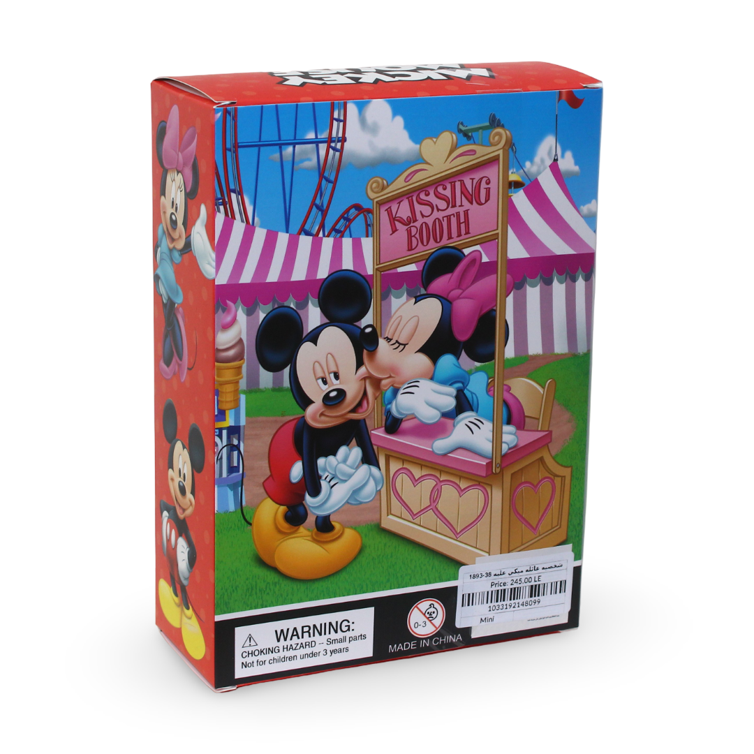 Disney Collector's Edition Minnie Mouse Figure
