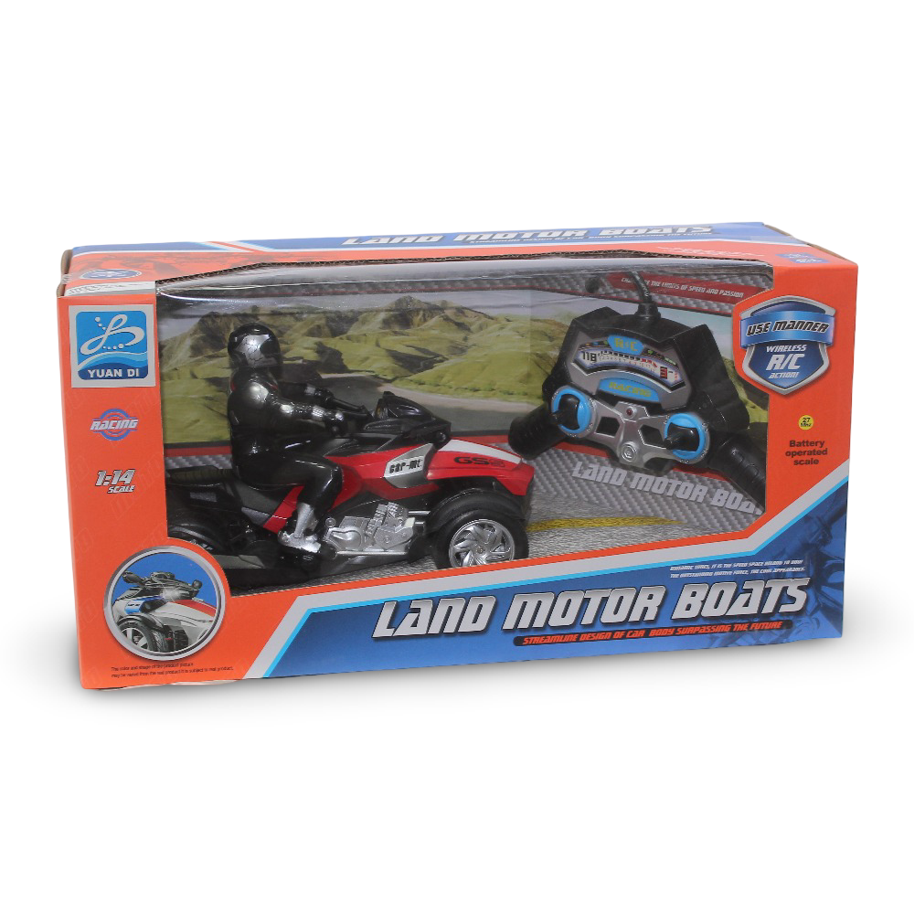 Land Motor Boats Remote Control Vehicle – Red