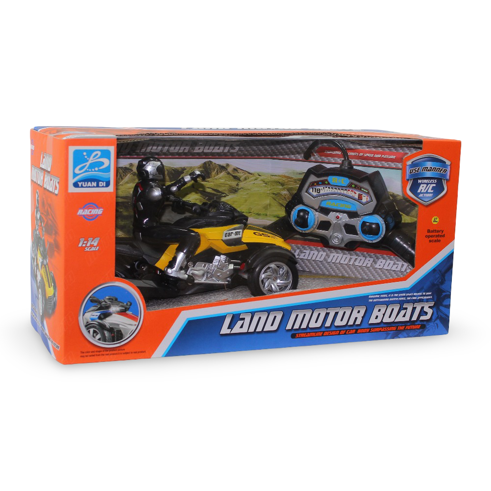 Land Motor Boats Remote Control Vehicle – Yellow