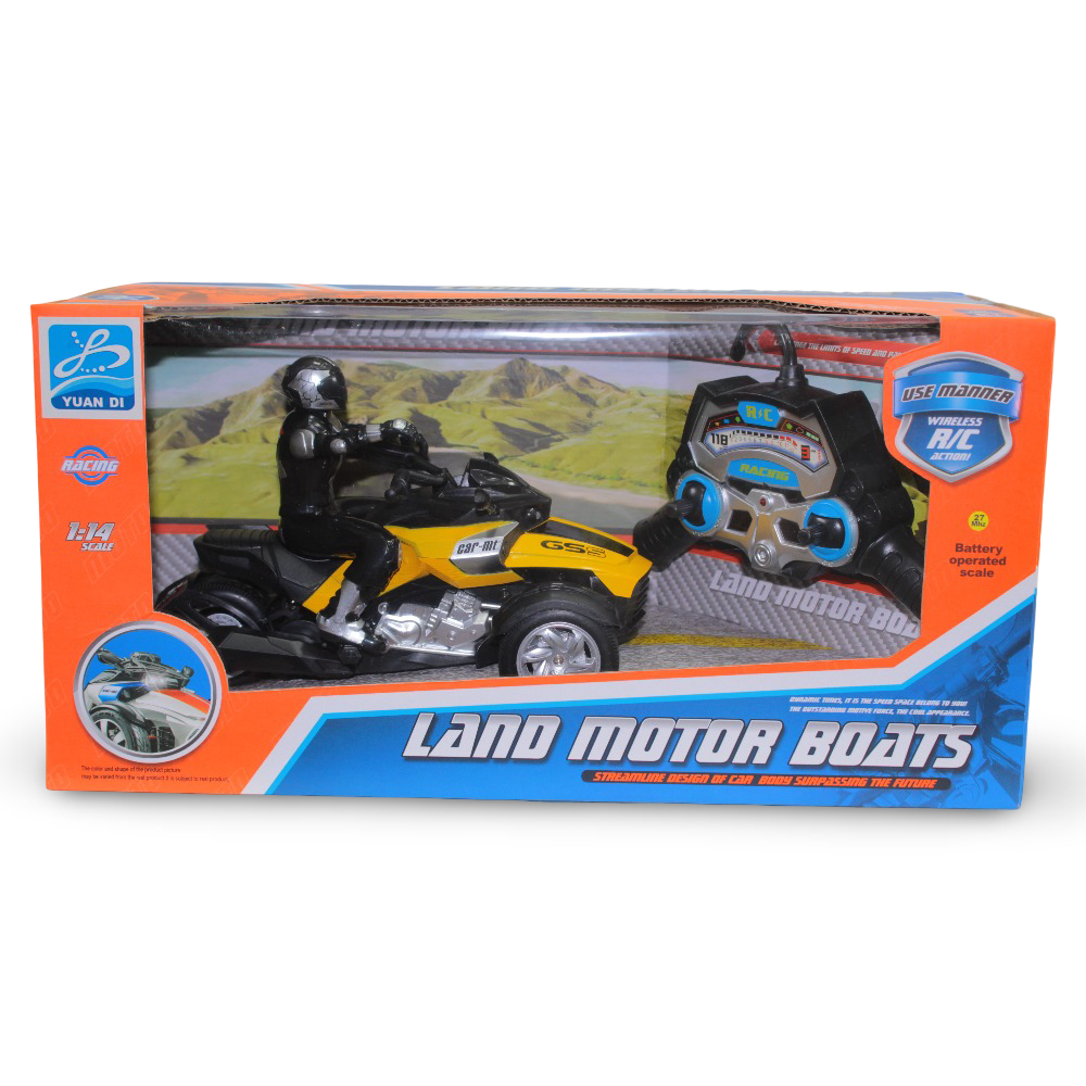 Land Motor Boats Remote Control Vehicle – Yellow