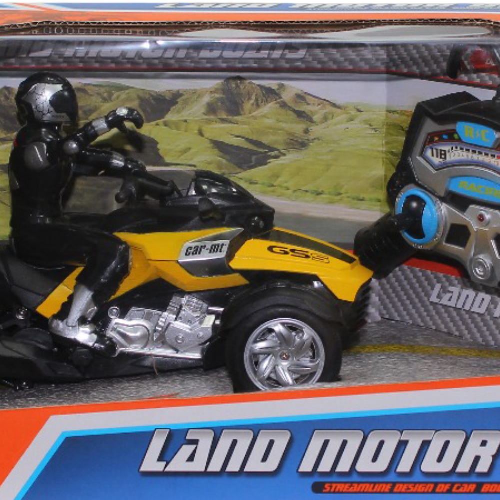 Land Motor Boats Remote Control Vehicle – Yellow