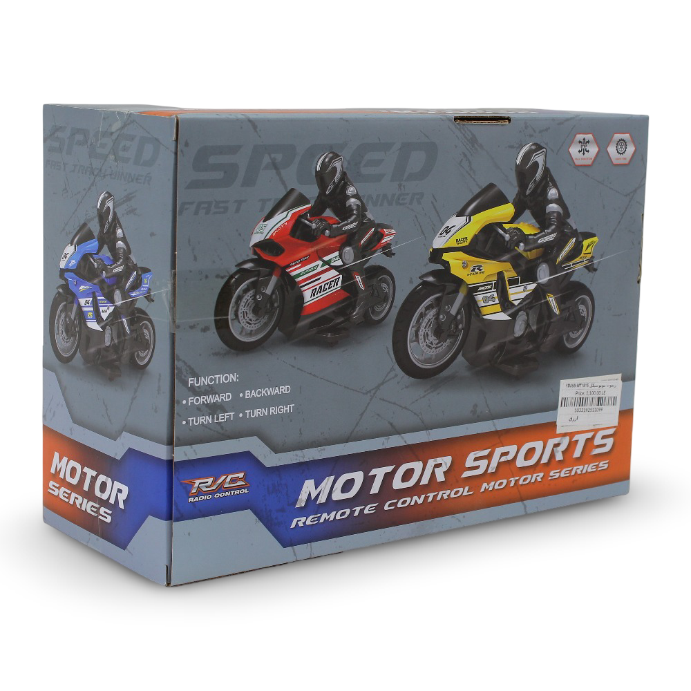 Motor Sports Remote Control Racing Motorcycle Toy - Blue