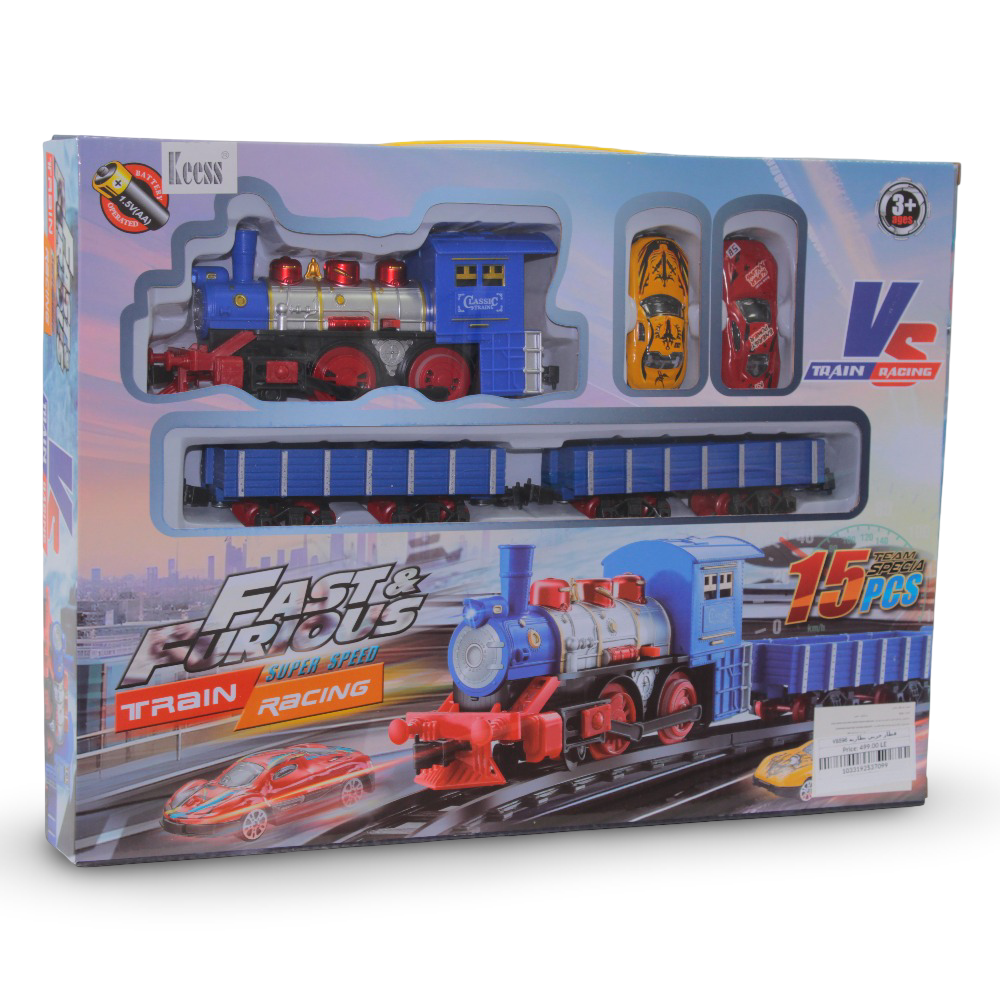 Fast & Furious Train Racing Set