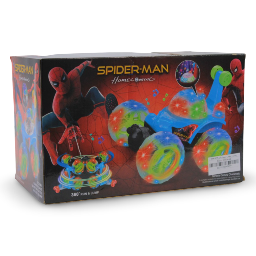 Spider-Man Homecoming Remote Control Car with 360° Spin and Lights