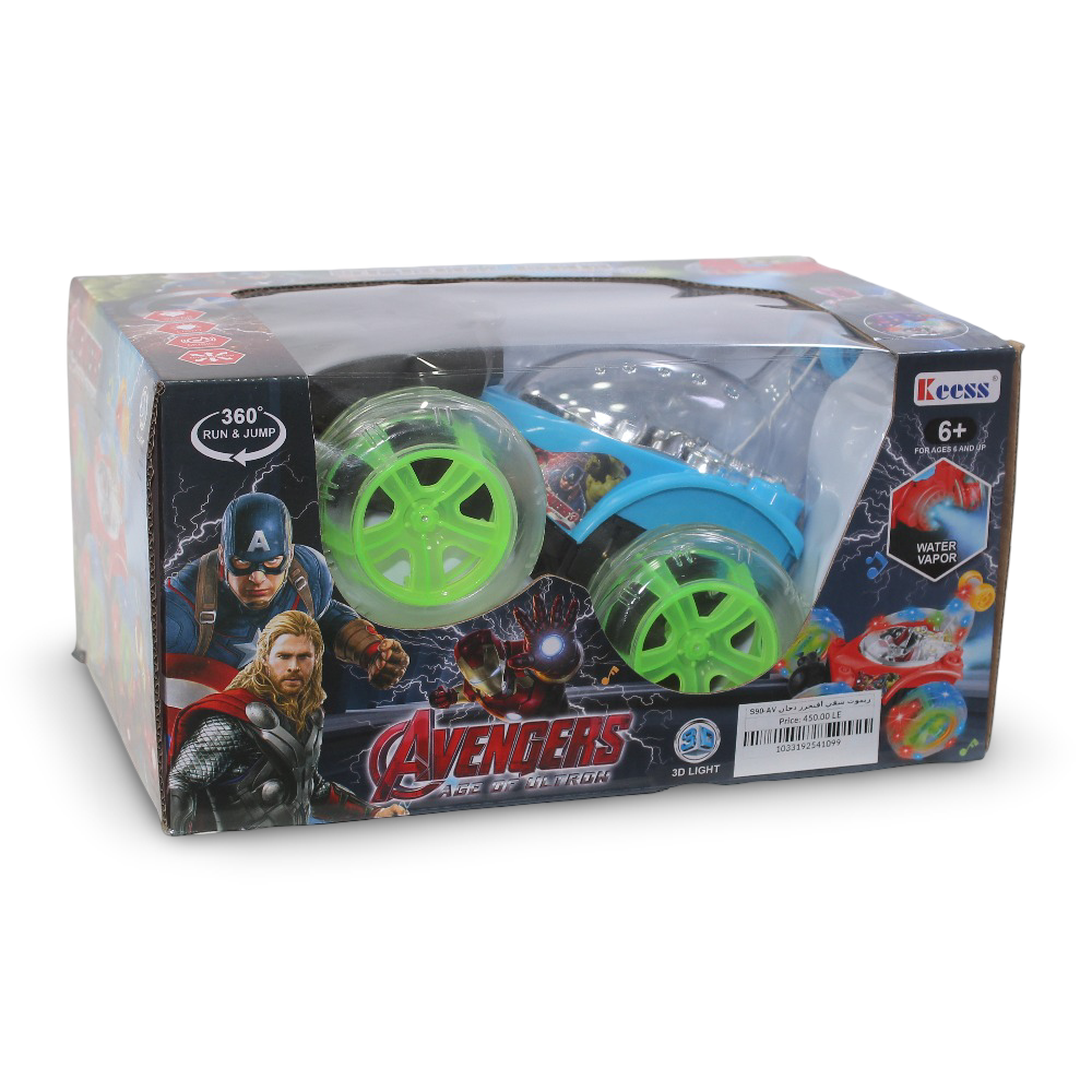 Avengers Remote Control Car with Smoke and Lights