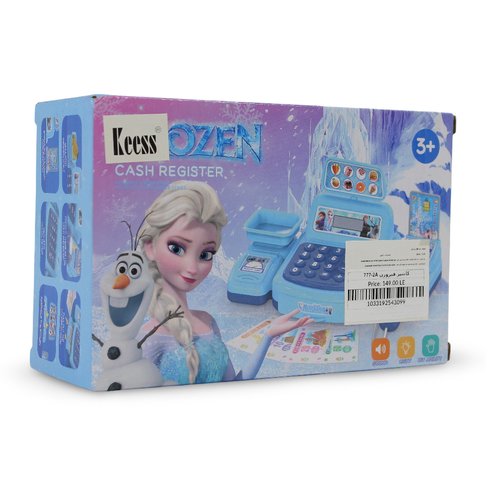 Frozen Cash Register