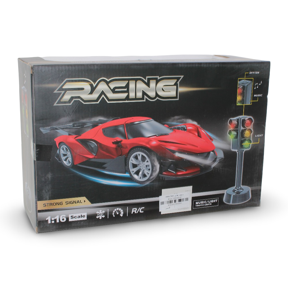 Racing Remote Control Hummer Car – Red