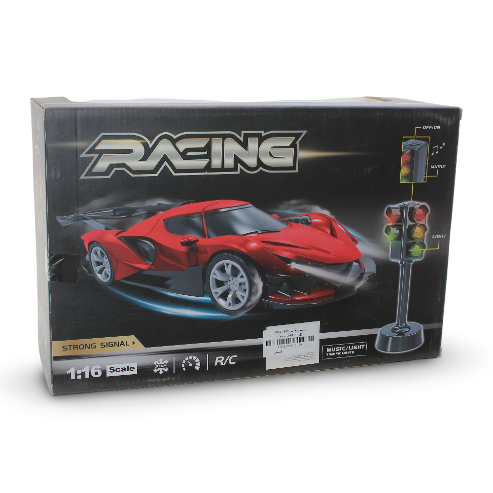 Racing Remote Control Hummer Car – Yellow