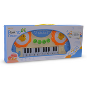 Music Piano Drum – Beige with Lights and Learning Functions