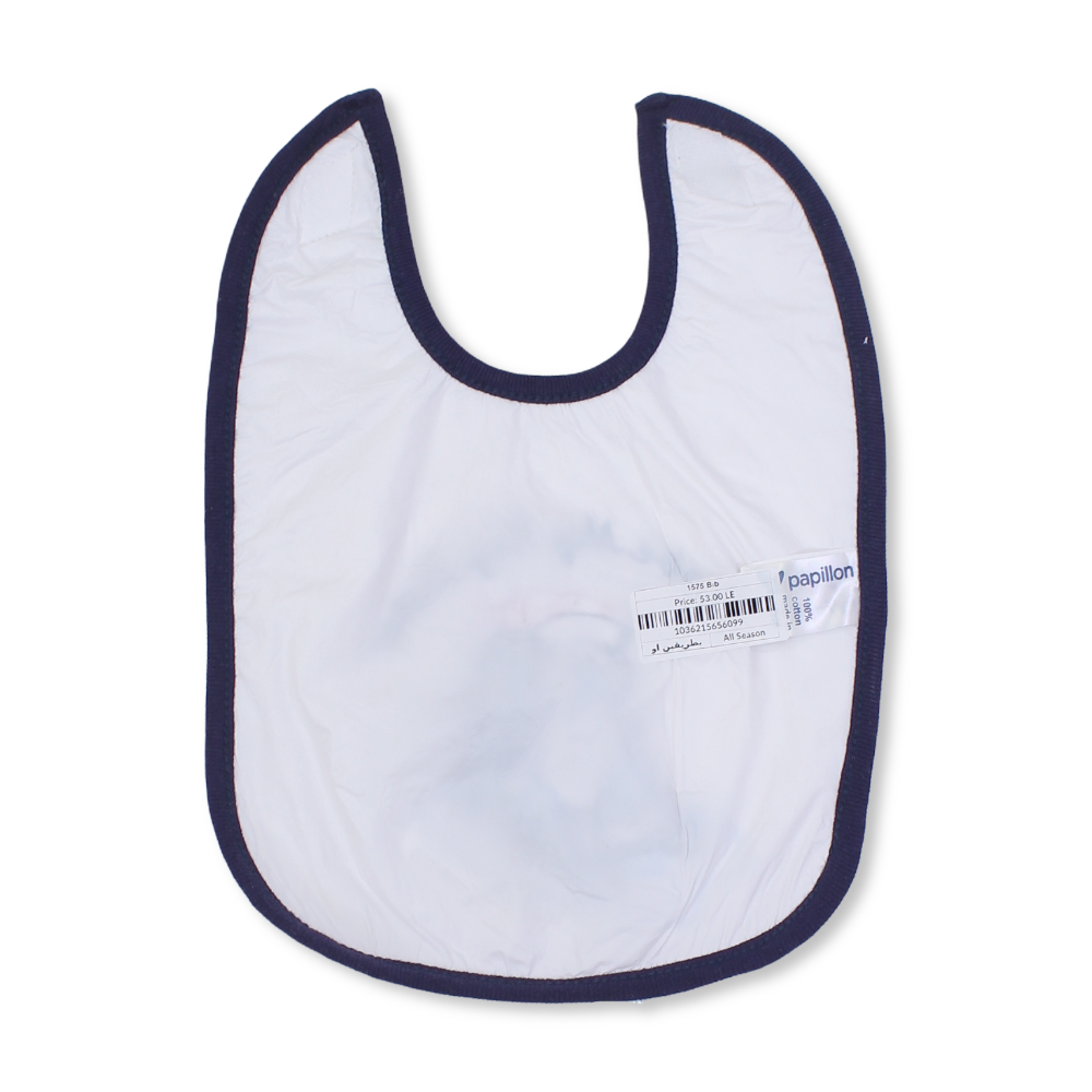 Baby Cotton Bib – Off-White with Cute Skiing Penguin Design