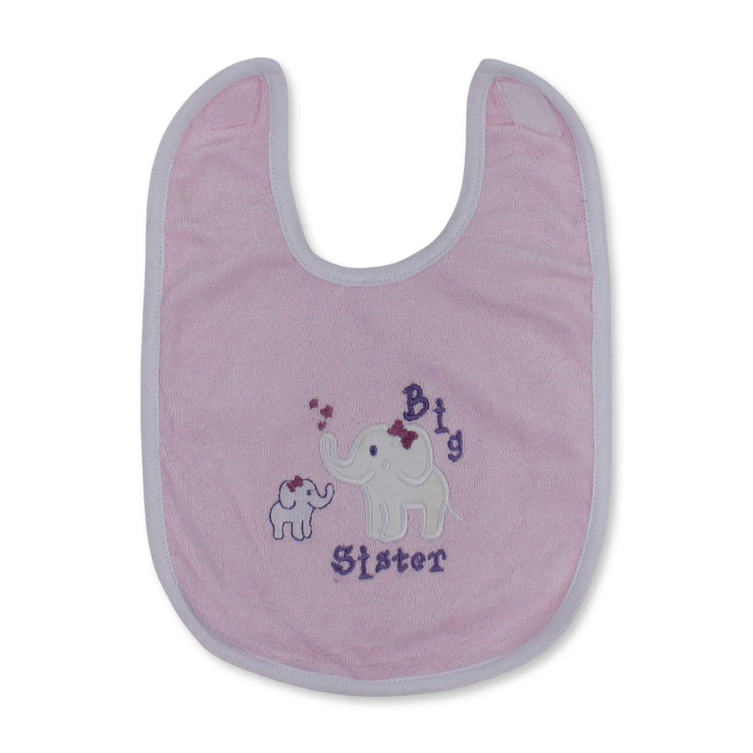 Baby Cotton Bib – Cute Older Siblings Design