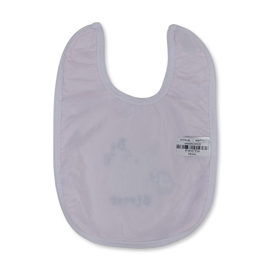Baby Cotton Bib – Cute Older Siblings Design