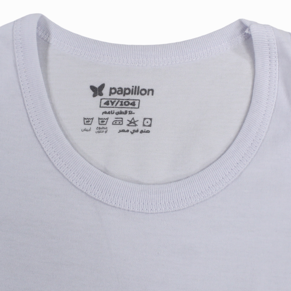 Boys Cotton Sleeveless Undershirt – White