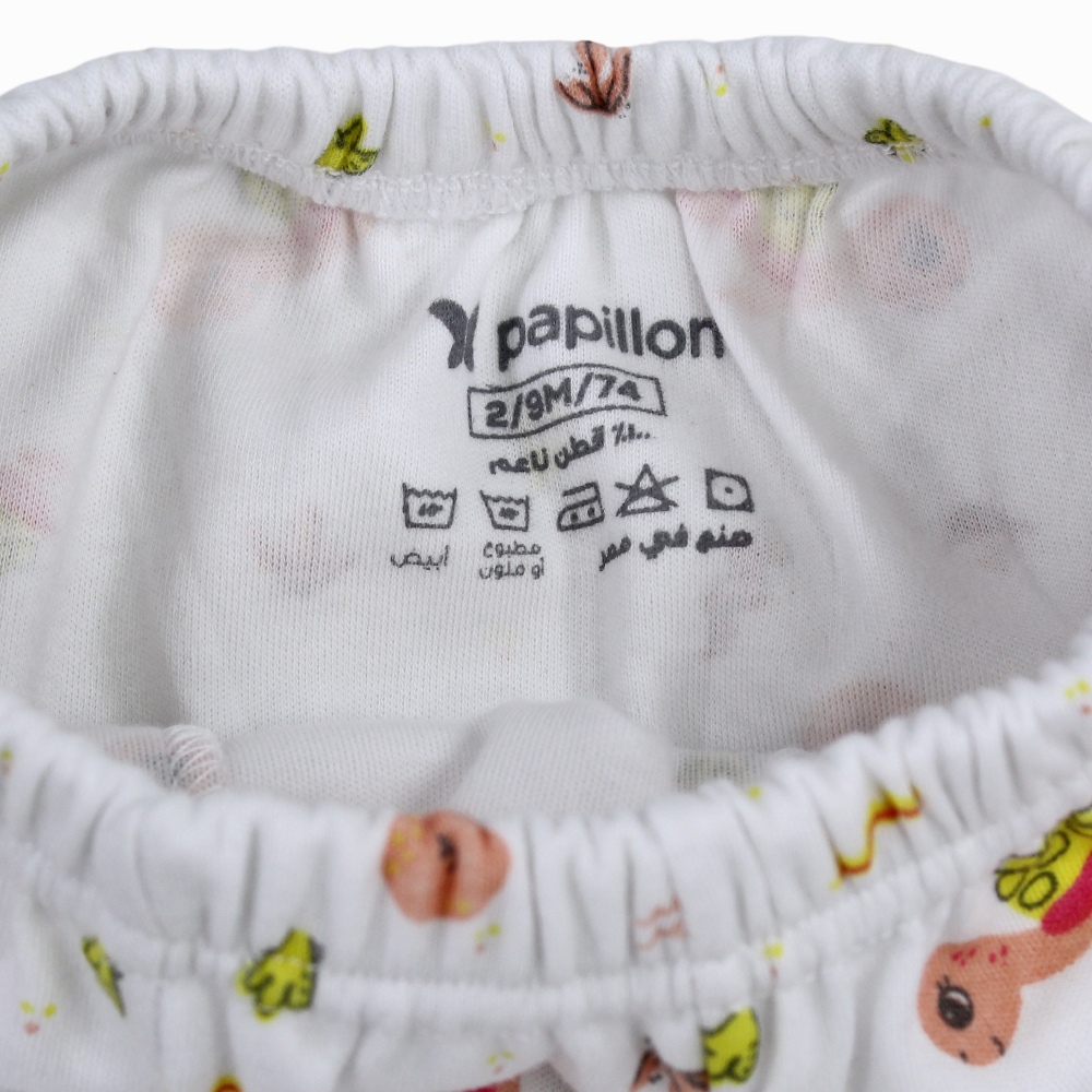 Unisex Cotton Printed Underwear Pants - Assorted Designs