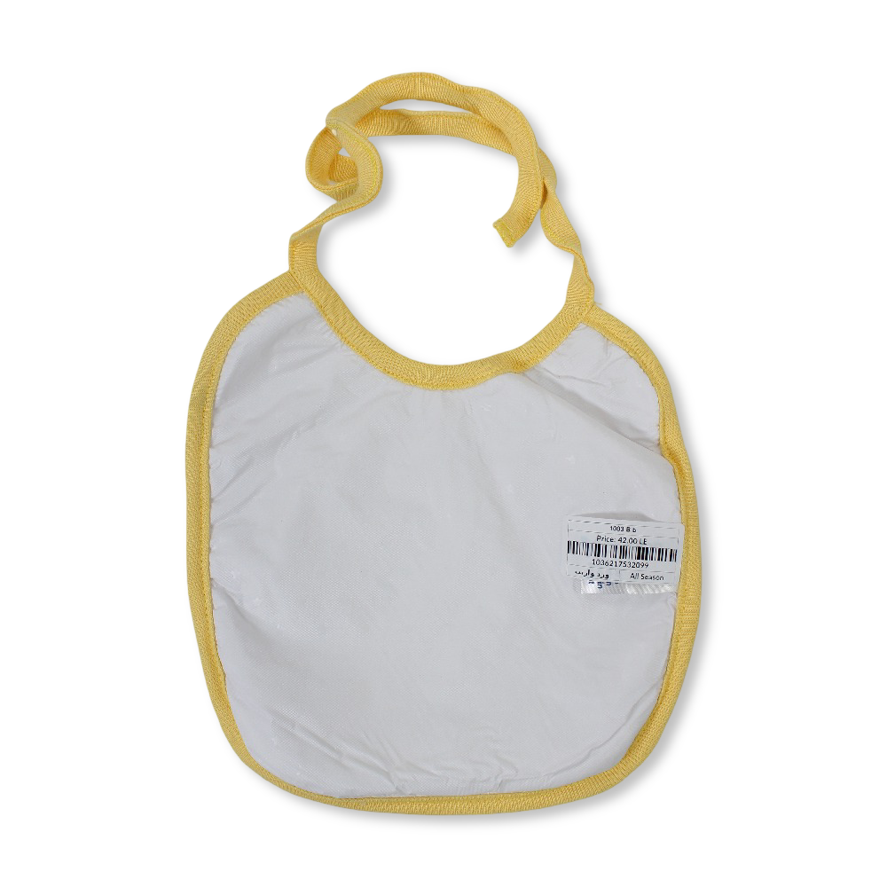 Cotton Baby Bib – White with Bunny & Floral Print