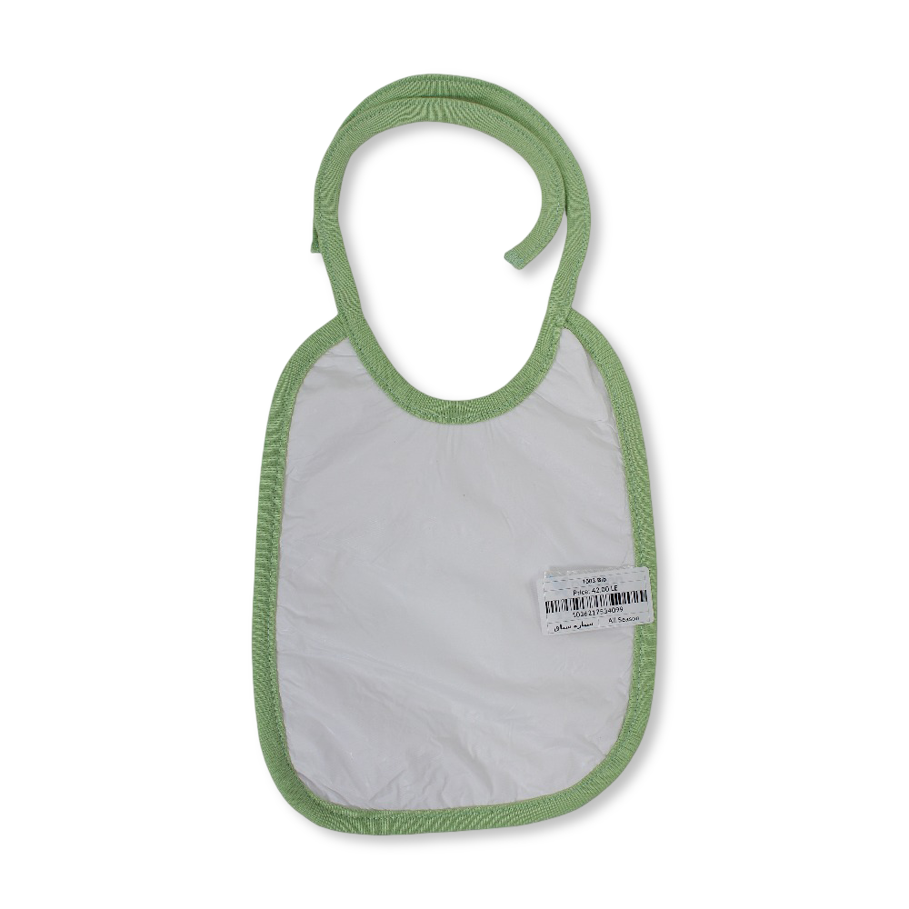 Cotton Baby Bib – White with Racing Car Print