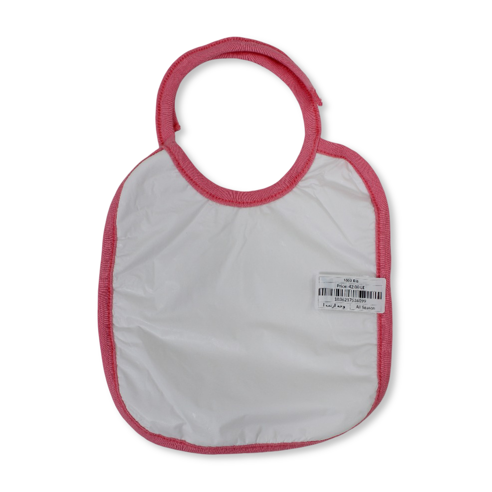 Cotton Baby Bib – White with Bunny Face Print