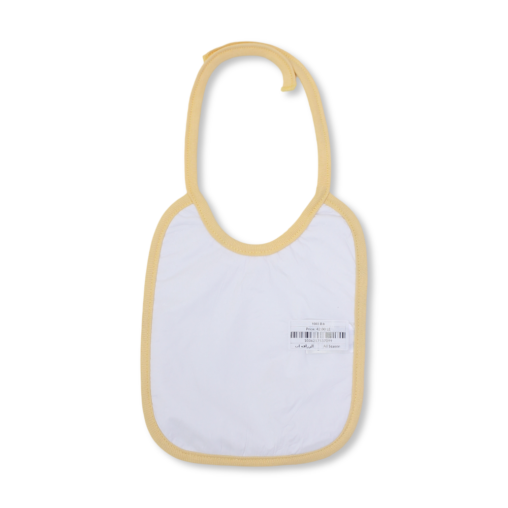Cotton Baby Bib – White with Giraffe Print