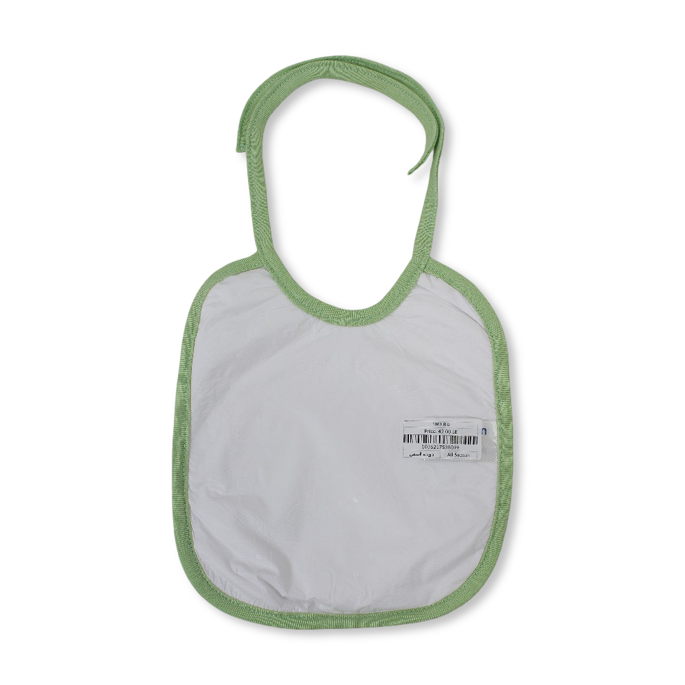 Cotton Baby Bib – White with Caterpillar Print