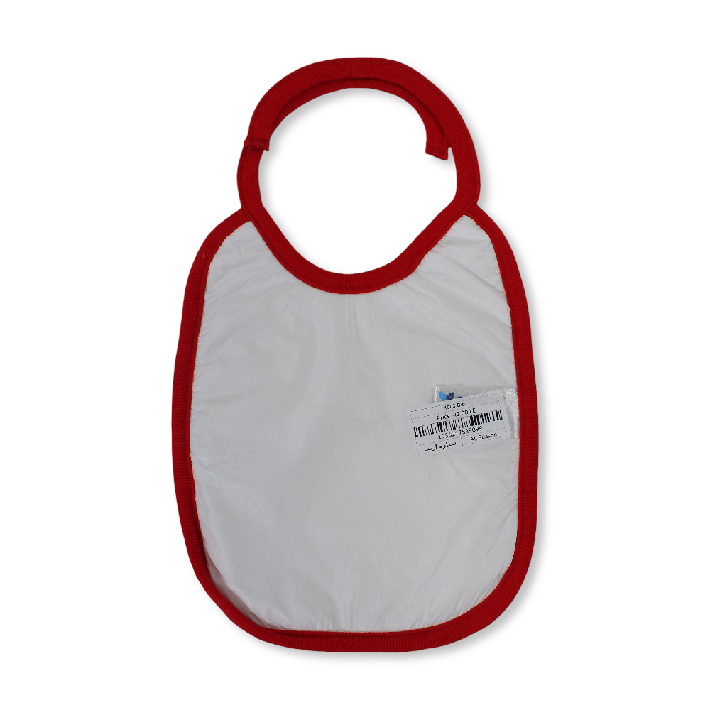 Cotton Baby Bib – White with Bunny Car Print